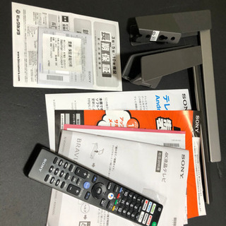 SONY BRAVIA KJ-49X9500G 液晶テレビ AndroidTV 長期保証2025年3月まで