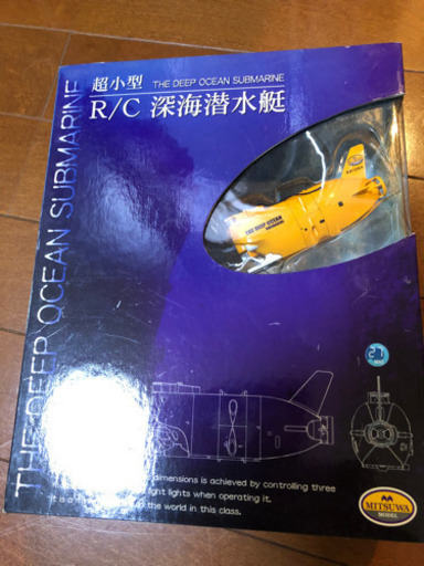 深海潜水艇のラジコン theocharideslabs.com
