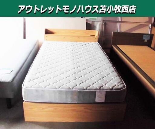 セミダブルベッド 収納付き 木製 幅120×奥210×高70cm SD 苫小牧西店