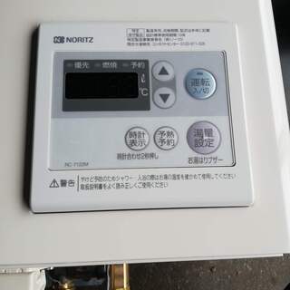 石油ボイラー 壁掛け　ノーリツ　OQB-G3702WFF