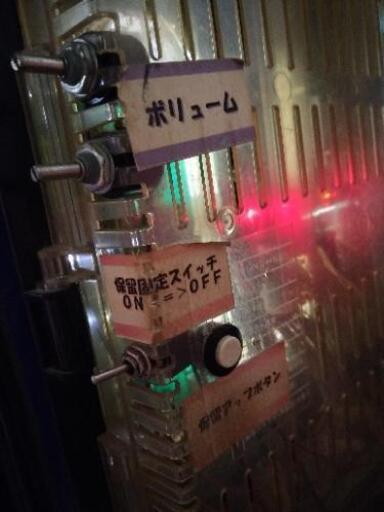 激レア パチンコ実機 うたテレ(ジャンク扱い) 【公式通販】 激レア パチンコ実機 うたテレ(ジャンク扱い) 【公式通販】