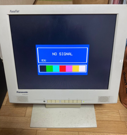 差し上げます パナソニック カラーtft Lcdモニター Bearhand T 大和の周辺機器の中古あげます 譲ります ジモティーで不用品の処分 差し上げます パナソニック カラーtft Lcdモニター Bearhand T 大和の周辺機器の中古あげます 譲ります ジモティーで不用品の処分