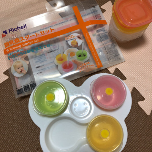 リッチェル離乳食スタートセット スプーンなし 保存容器のおまけ付 みや 滝野川一丁目のベビー用品 授乳 お食事用品 の中古あげます 譲ります ジモティーで不用品の処分