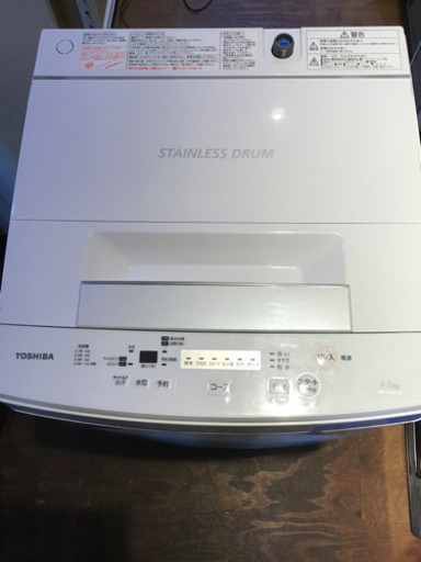 2018年製 洗濯機4.5kg TOSHIBA AW-45M5 | real-statistics.com