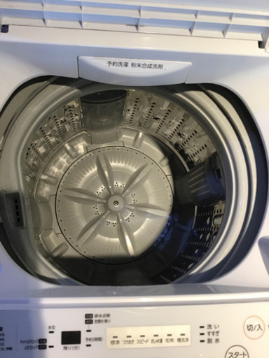2018年製 洗濯機4.5kg TOSHIBA AW-45M5 | real-statistics.com