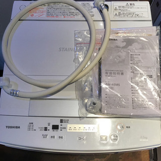 東芝 - 2/TOSHIBA 4.5kg電気洗濯機 AW-45M5 2018 2018年製 東芝 全自動洗濯機 AW-45M5(W) | 中古家電と中古家具