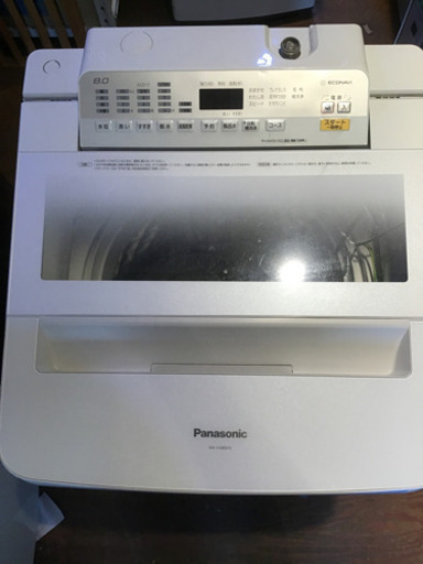 洗濯機8.0kg Panasonic NA-FA80H5