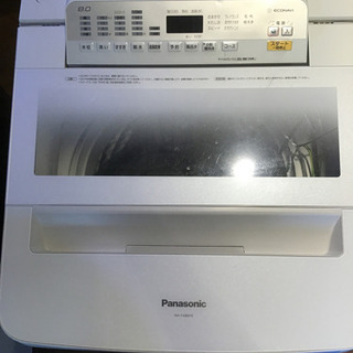 洗濯機8.0kg Panasonic NA-FA80H5 catuaiinvestimentos.com.br