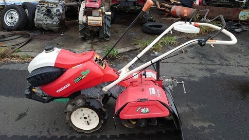 ☆鹿児島発☆ヤンマー MRT650UV 耕運機・管理機 実働！美品！