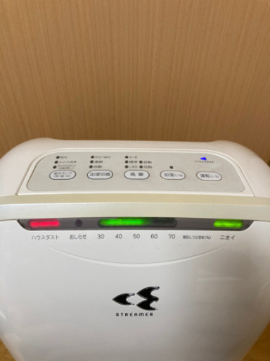 ダイキン MCK55M-W 光速ストリーマ搭載加湿空気清浄機　うるおい光クリエール
