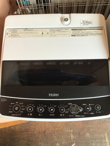 2019年製 5.5キロ 洗濯機Haier JW-C55D