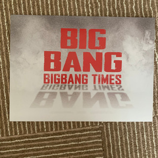 BIGBANG 会報誌　2冊セット❗️