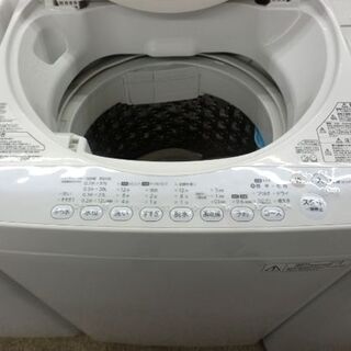 洗濯機 6.0㎏ 2013年製 風乾燥 東芝 TOSHIBA AW-60GM ペイペイ対応 札幌