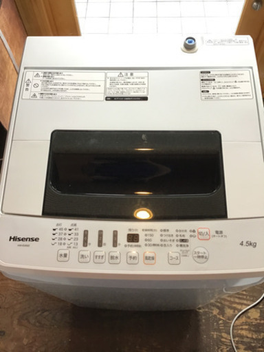 洗濯機　Hisense HW-E4502 4.5kg