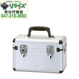 TASCO タスコ TA150SB-2 オイル逆流防止弁付 ウルトラミニツーステージ真空ポンプ アルミケース付き 2400020024952【リライズ市川行徳店】【店頭取引限定】【未使用】