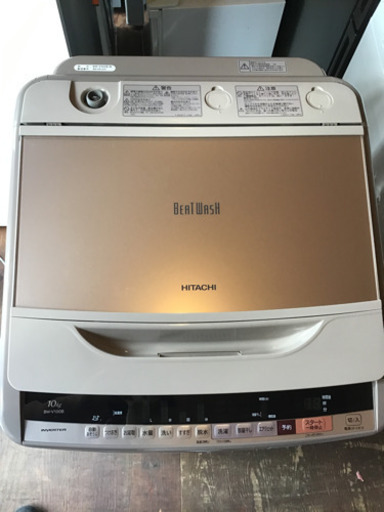 2018年製 10キロ HITACHI 洗濯機　BW-V100B