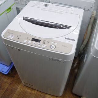 SHARPの6.0ｋｇ洗濯機のご紹介！安心の6ヶ月保証つき【トレ...