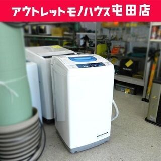 ☆ジモティ割あり☆ Haier 洗濯機 5.5kg 年式2022 動作確認 