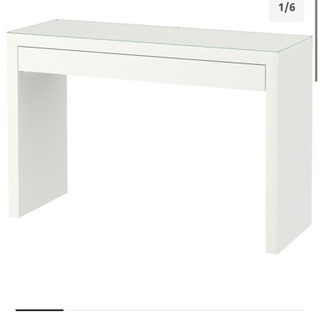 IKEA MALM マルム 化粧台 ドレッサー