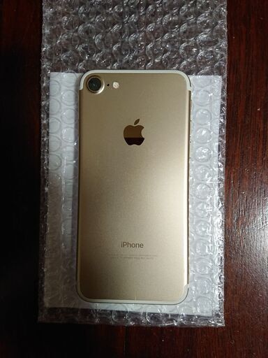 iPhone7 128GB simフリー本体のみ | hornnes.no