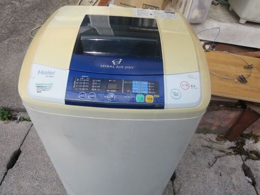 ハイアール　JW-K50FE 洗濯機5キロ　2014年製