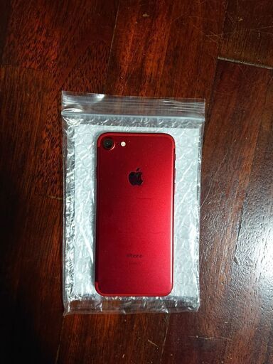 iPhone7 128GB simフリー本体のみ レッド | noonanwaste.com