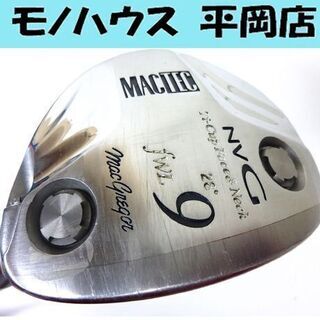 フェアウェイウッド レディース マグレガー macgregor ...