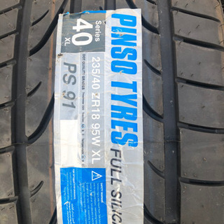 タイヤ、ホイール PINSO PS91 235/40ZR18 ピンソ 新品 4本