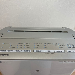 Panasonic パナソニック F-YC120HSX  衣類乾燥除湿機