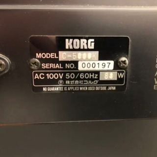 KORG 電子ピアノ C-5000kの通販はau PAY マーケット - 輸入雑貨の 