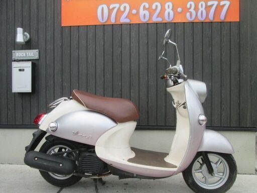 ★4万円　ビーノ　ＳＡ26Ｊ　セル1　実動車★ヤマハ　ＶＩＮＯ　原付　スクーター