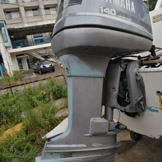その他 ヤマハ140馬力船外機