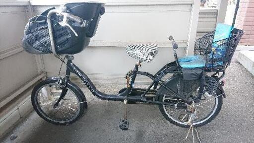 【停止中】子乗せ自転車＊3人乗り