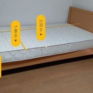 【値下げしました】家具家電セット②
