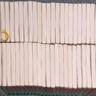 追記あり【サザエさん全45巻・カラー版よりぬきサザエさん/長谷川町子】46