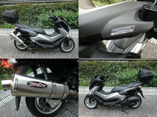 ★N-MAX125ABSライトチューン/自賠付4年11月/純正BOX/マフラー駆動系/Gヒーター★東京/大田区【下取OK】 ☆N-MAX125ABSライトチューン/自賠付4年11月/純正BOX/マフラー駆動系/