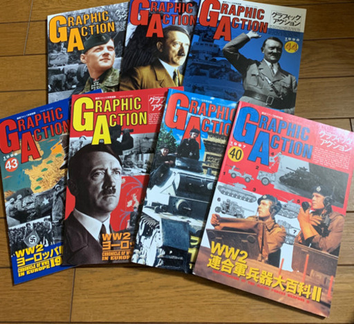 グラフィックアクション40〜46