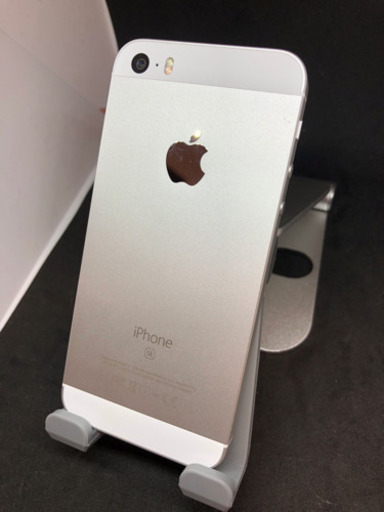 公認ストア - iPhone SE Silver 16 GB SIMフリー 超美品 - 特売情報