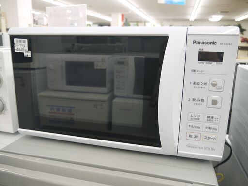 パナソニックの電子レンジのご紹介！安心の6ヶ月保証つき【トレジャーファクトリー入間店家電紹介209】