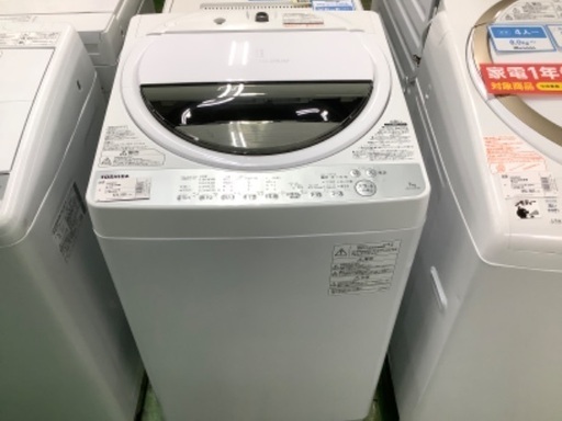 東芝　2018年製洗濯機　【トレファク草加店】