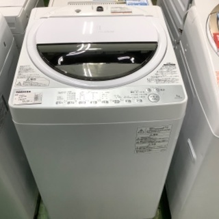東芝 2018年製 洗濯機【トレファク草加店】