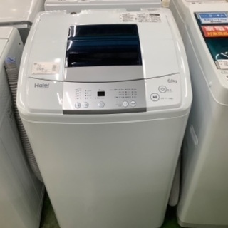 ハイアール 2016年製洗濯機 【トレファク草加店】 novilhodeprata.com.br