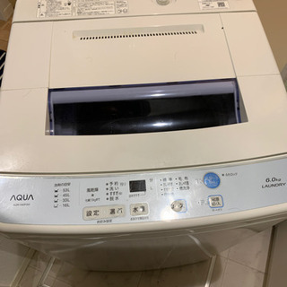 縦型洗濯機　AQUA 2018年製