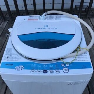 洗濯機 東芝 AW50GK 5Kg