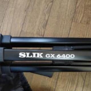 SLIK GX6400 / 三脚