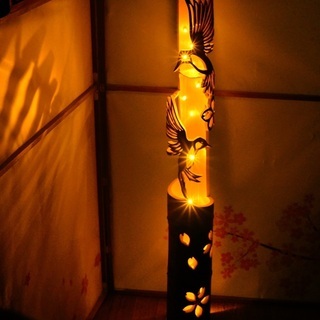 大型　竹灯籠　〜〜花よ鳥よ〜〜　LED１２球