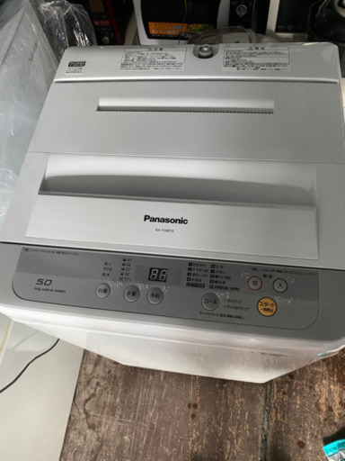 No.425 Panasonic 5kg洗濯機　2017年製　近隣配送無料