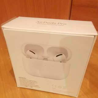 【新品未開封】Airpods pro 希少国内版