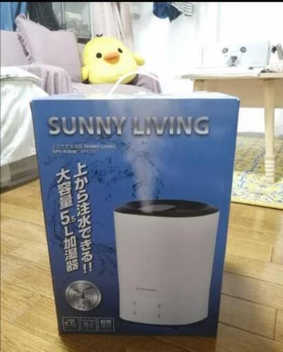 加湿器　超音波式