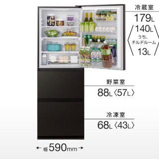 2020年製 Panasonic製 新品未使用冷蔵庫❗️ 配送、設置無料?